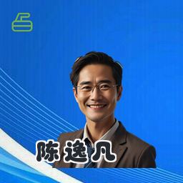 陈逸凡